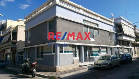 Business bulding 560sqm for sale-Kolonos - Kolokinthous