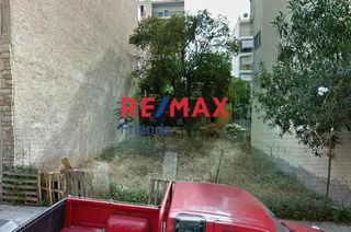 Οικόπεδο 127 τ.μ. για πώληση