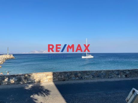Land plot 233sqm for sale-Ikaria