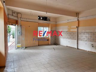 Κατάστημα 59 τ.μ. προς πώληση, Ταύρος-thumb-5