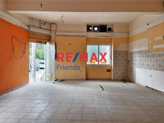 Κατάστημα 59 τ.μ. προς πώληση, Ταύρος-thumb-2