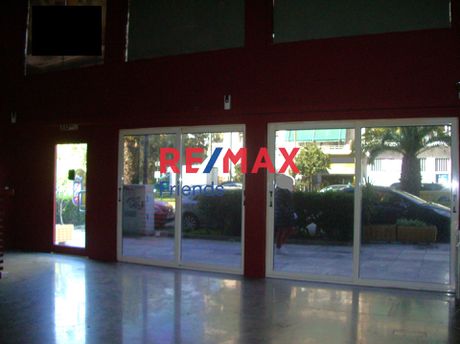 Store 301sqm for sale-Kalithea