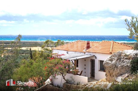 Συγκρότημα διαμερισμάτων 355,7τ.μ. για πώληση-Βοϊων