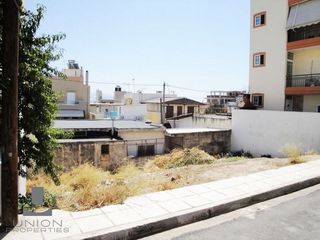 Land plot 150 sqm for sale