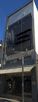Επιχειρηματικό κτίριο 455τ.μ. για πώληση-Μαρούσι