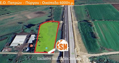 Οικόπεδο 6.000τ.μ. για πώληση-Μόβρη » Φράγκα