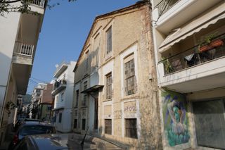 Άλλο 606 τ.μ. για πώληση, Ν. Ξάνθης, Ξάνθη-thumb-2