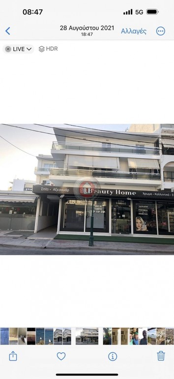 Επιχειρηματικό κτίριο 600 τ.μ. προς πώληση, Δωδεκάνησα, Ρόδος