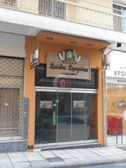 Κατάστημα 35 τ.μ. για πώληση, Ημαθία, Βέροια-thumb-1