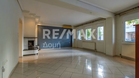 Διαμέρισμα 174τ.μ. για πώληση-Βόλος » Άναυρος