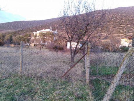 Οικόπεδο 1.267 τ.μ. για πώληση