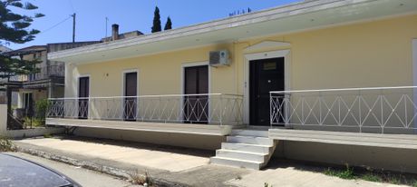 Apartment 83 sqm for sale