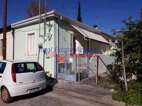 Μονοκατοικία 52 τ.μ. για πώληση