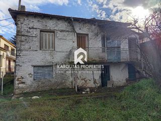 Μονοκατοικία 150 τ.μ. για πώληση