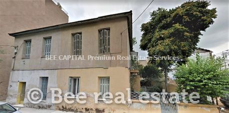 Οικόπεδο 287 τ.μ. για πώληση