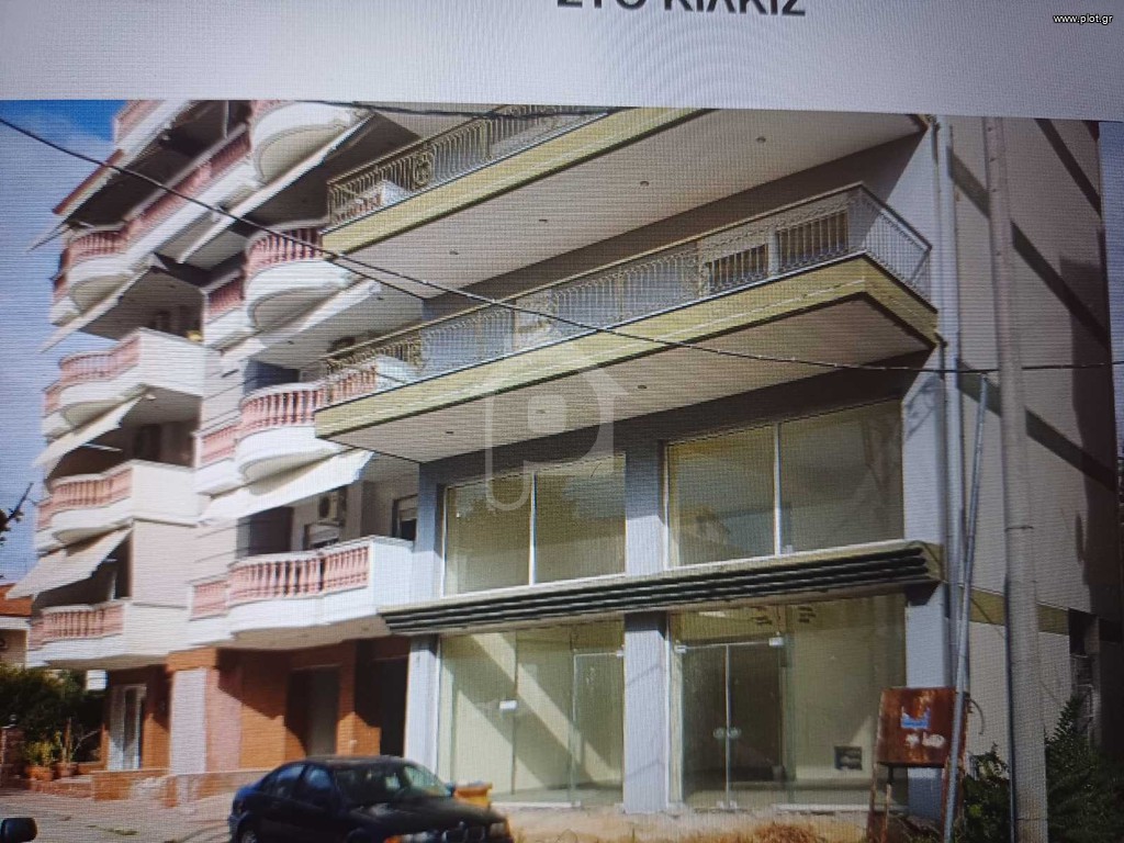 Κατάστημα 65 τ.μ. για πώληση, Ν. Κιλκίς, Κιλκίς