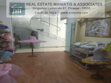 Κατάστημα 65τ.μ. για ενοικίαση-Πειραιάς - κέντρο