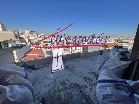 Apartment 71sqm for sale-Agia Sofia