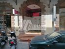 Κατάστημα 48τ.μ. για ενοικίαση-Χίος » Πόλη χίου