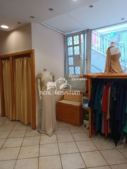 Κατάστημα 150τ.μ. για ενοικίαση-Άγιοι ανάργυροι » Κέντρο