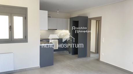 Διαμέρισμα 85 τ.μ. για πώληση