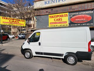 Citroen 2020 Jumper