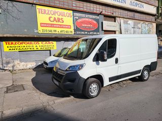 Citroen 2020 Jumper-thumb-1