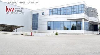 Αποθήκη 150 τ.μ. για πώληση