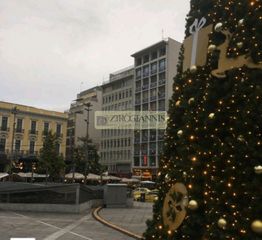 Επιχειρηματικό κτίριο 160 τ.μ. για πώληση