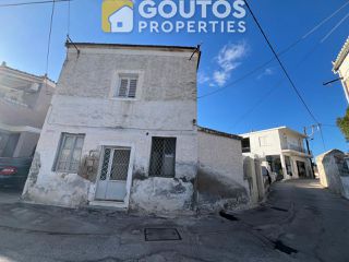 Μονοκατοικία 120 τ.μ. για πώληση