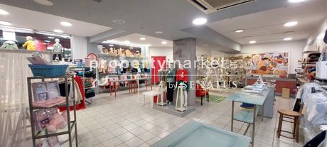 Store 180sqm for rent-Kavala » Center