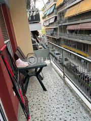 Διαμέρισμα 53 τ.μ. για πώληση