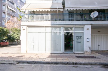 Store 60sqm for sale-Volos » Ag. Anargiroi