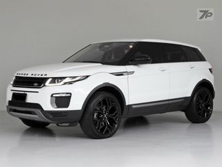 Land Rover Range Rover Evoque 2017 ΔΕΧΟΜΑΣΤΕ ΜΕΤΡΗΤΑ!!!