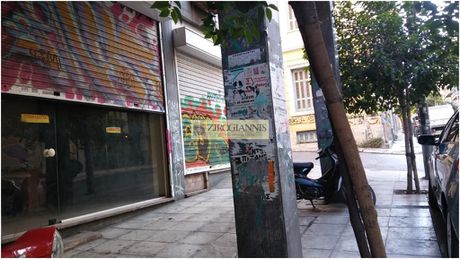 Κατάστημα 105 τ.μ. για πώληση