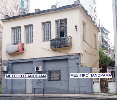 Building 340sqm for sale-Kolonos - Kolokinthous » Stathmos Larisis