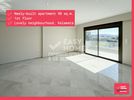 Apartment 90sqm for sale-Kalamata