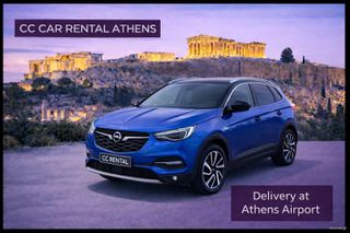 Opel Grandland X 2020