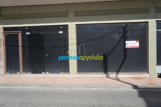 Store 86 sqm for rent, Argolis, Argos