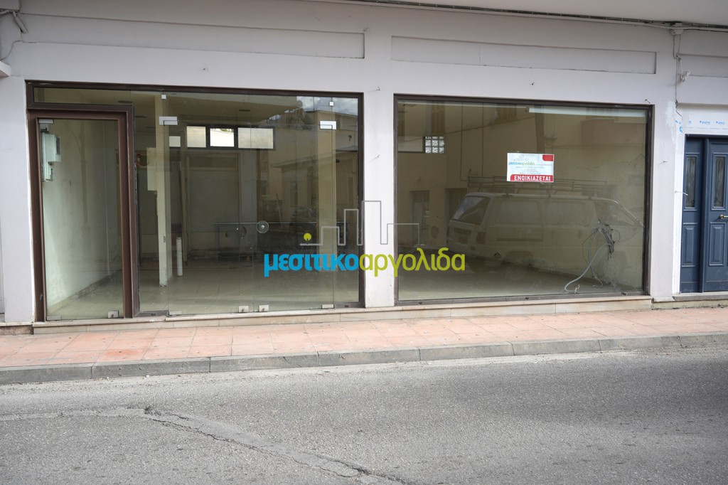 Κατάστημα 86 τ.μ. για ενοικίαση, Αργολίδα, Άργος