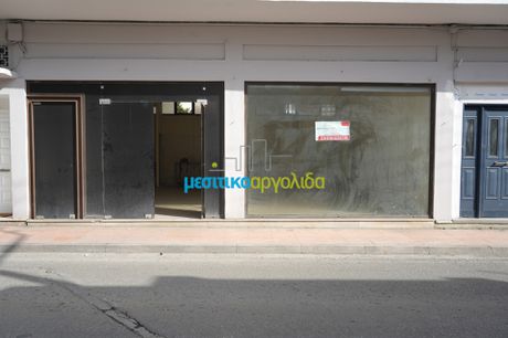Κατάστημα 86τ.μ. για ενοικίαση-Άργος