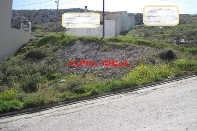 Οικόπεδο 155 τ.μ. για πώληση, Πειραιάς - Προάστια, Νίκαια
