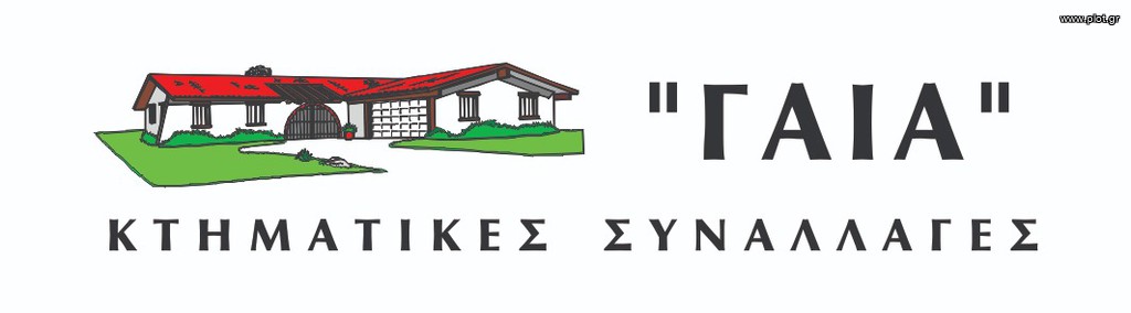 Οικόπεδο 414 τ.μ. πρός πώληση, Αθήνα - Νότια Προάστια, Γλυφάδα