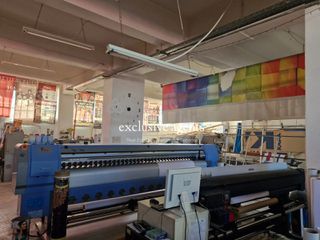 Επιχειρηματικό κτίριο 1.050 τ.μ. για πώληση