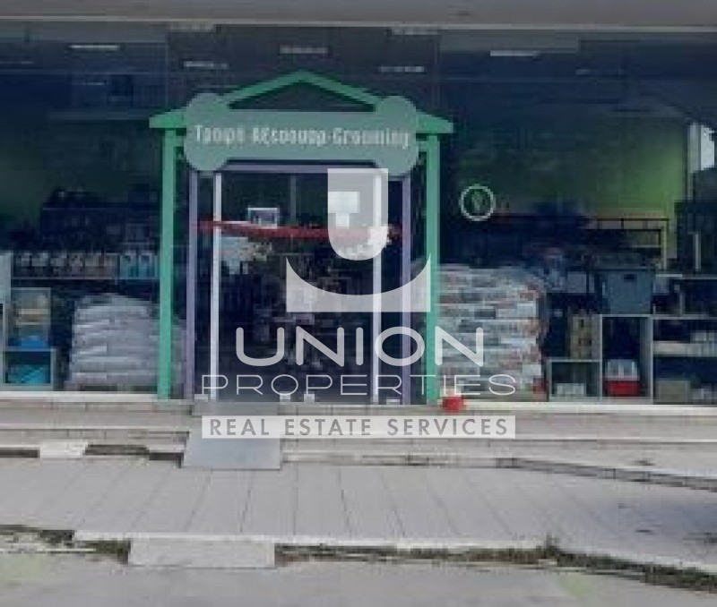 Κατάστημα 550 τ.μ. πρός ενοικίαση, Αθήνα - Ανατολικά Προάστια, Παιανία