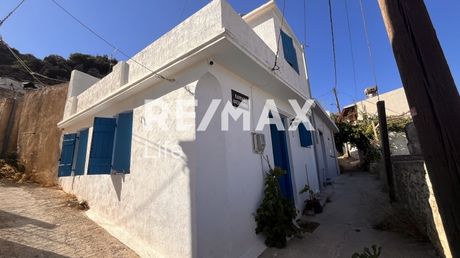 Διαμέρισμα 44τ.μ. για πώληση-Άγιος νικόλαος