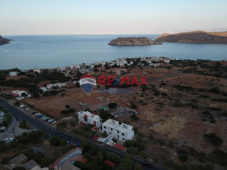 Land plot 23.370 sqm for sale