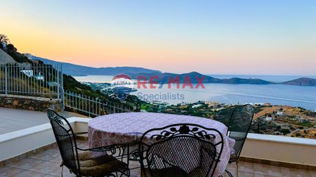 Villa 140 sqm for sale