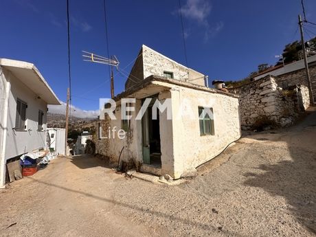 Detached home 60 sqm for sale