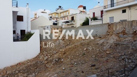 Land plot 180 sqm for sale